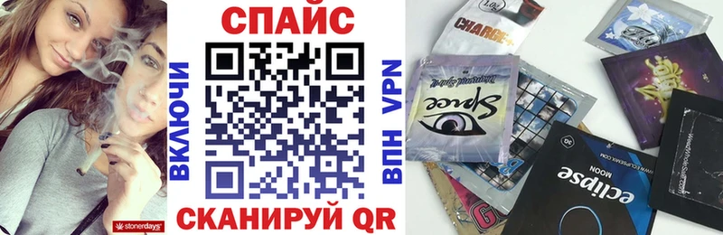 БУТИРАТ буратино  цена   Жиздра 