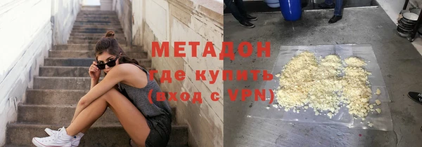 таблы Алзамай