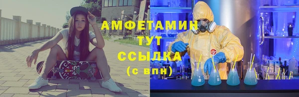 таблы Алзамай