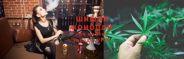 амфетамин Алексин