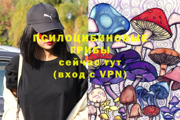 мефедрон мука Снежинск