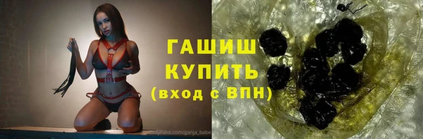 таблы Алзамай