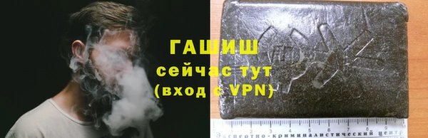 меф Алексеевка