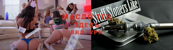 амфетамин Алексин