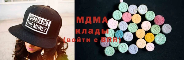 меф Алексеевка