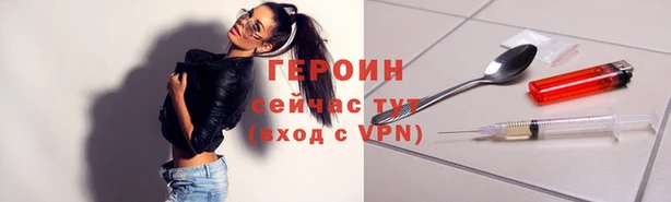 PSILOCYBIN Абдулино