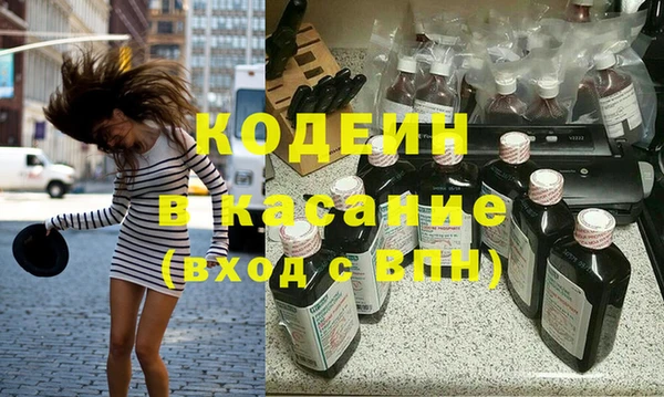 меф Алексеевка