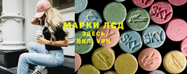 меф Алексеевка