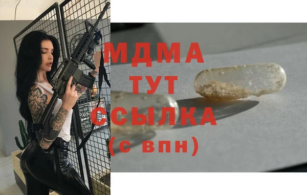 таблы Алзамай