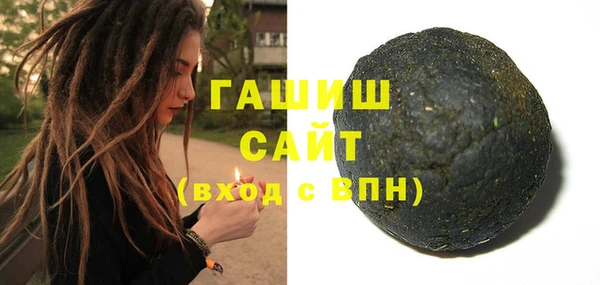 меф Алексеевка