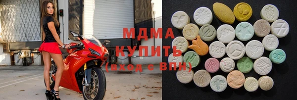 меф Алексеевка