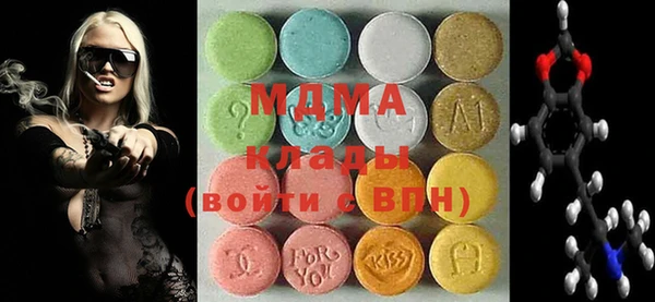 таблы Алзамай