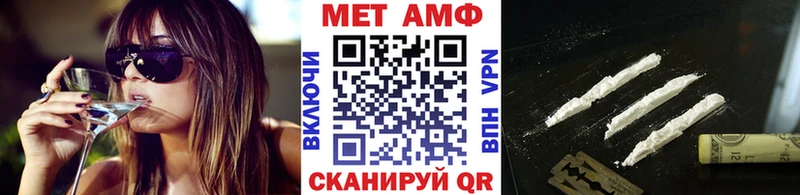 Первитин кристалл kraken онион Жиздра