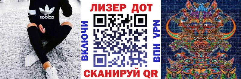 Марки N-bome 1500мкг  купить закладку  Жиздра 