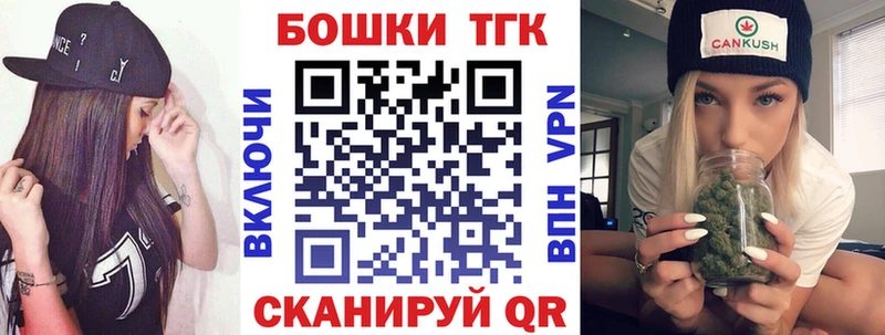 Бошки марихуана планчик Жиздра